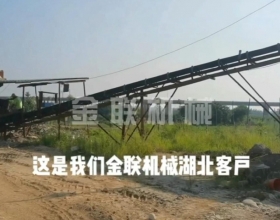 鵝卵石-河卵石，混合料對輥制砂機(jī)客戶生產(chǎn)現(xiàn)場視頻