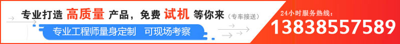 日產(chǎn)100噸卵石破碎機價格是多少，哪個廠家服務好？